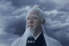 老怪物赵宣素的一指，将徐凤年下诅咒，引出第二季的主要内容图片