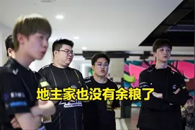 PCL所剩余粮不多，4AM赞助商缩减至两家，IFTY恐成最大“冤种”图片