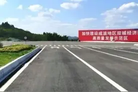 南充：18.6亿！高新大道延长线（南西大道）项目中交四航局中标图片