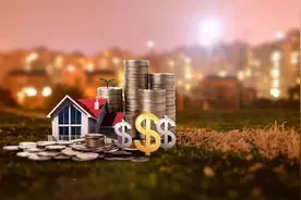 马光远：中国房价过去20多年经历的四次大跌图片