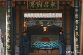 清代一个府有多少正式编制？各职官又相当于现在的什么岗位？图片