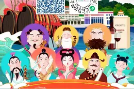 锦鲤大奖！特价秒杀！本周六，一大波烟台好品等你来抢！图片