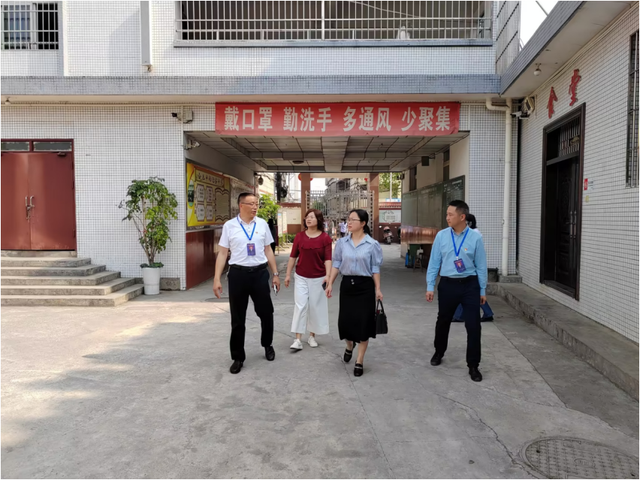 四川省民生研究会新媒体中心-官网