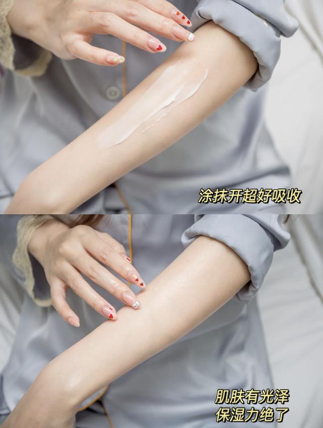 身体乳保湿补水夏天超香