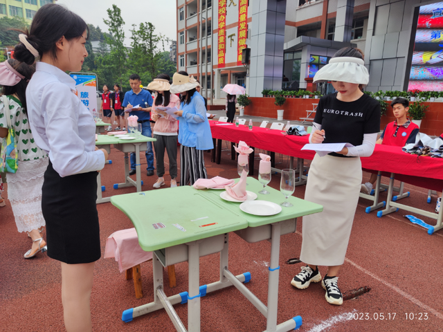 四川省民生研究会新媒体中心-官网
