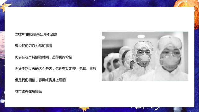 ���ز���ҵ��2022��ÿƼ�չ������껪�����߻�����