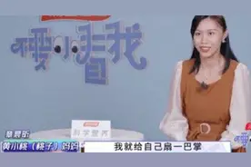 中国家庭病态的“自残式教育”：孩子不听话，我就给自己一巴掌图片