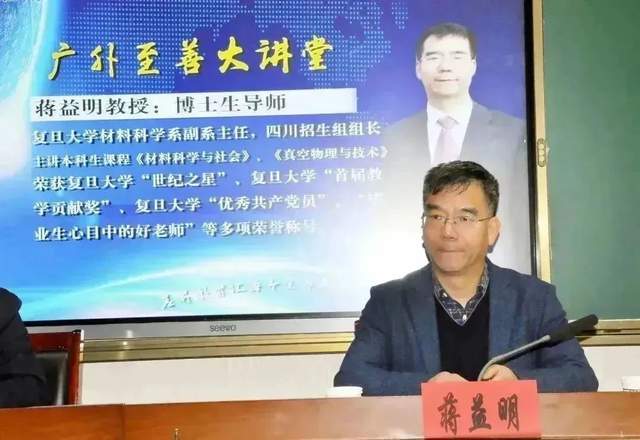 四川省民生研究会新媒体中心-官网