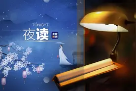 爱情的各种状态，早被古人写明白了图片