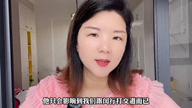 征信报告逾期7次严重吗，网贷逾期会影响征信吗 配图02