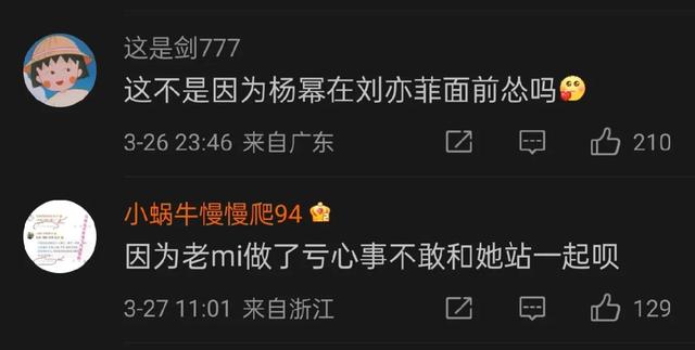 ����Ƹչ���������ȫ���������Щ�˾�����ס�ˣ���������ì�ܣ�