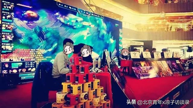 我，职业电竞选手，发现队友人手一个纸尿裤