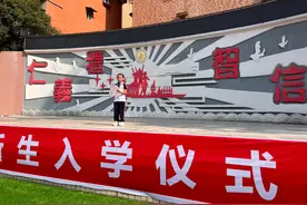 桂香迎新 美好启航——太平实验小学举行一年级入学仪式图片