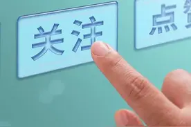 杭州上空22颗连线不明飞行物，专家确认应是马斯克星链图片