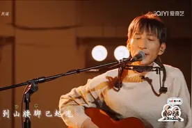 《我们民谣2022》呼兰、徐志胜主持生涯遇危机，被谢春花“赶下台”？图片