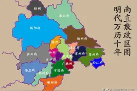 浅谈江南分省的公平性：并未刻意厚遇江苏，而薄待安徽图片