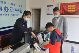 @家长：孩子办理身份证沉浸式指南请收藏！图片