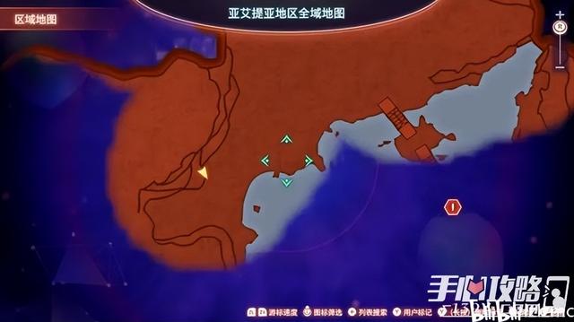 《异度之刃3》全流程攻略大全：全主线+全支线任务攻略