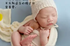 孕期什么样的睡姿有利于孕妇和胎儿的健康图片