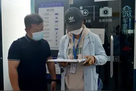 @拉萨司机，驾驶证换证体检不再“两头跑”!图片