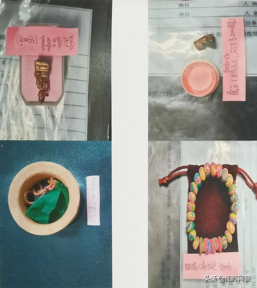 做和合法事加持的好处_佛牌骗局案例分析_如何识别佛牌诈骗