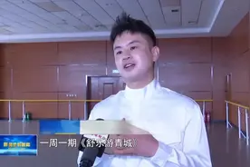 心心向“融” 从“新”出发图片