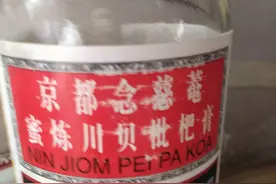 热天更容易感冒图片