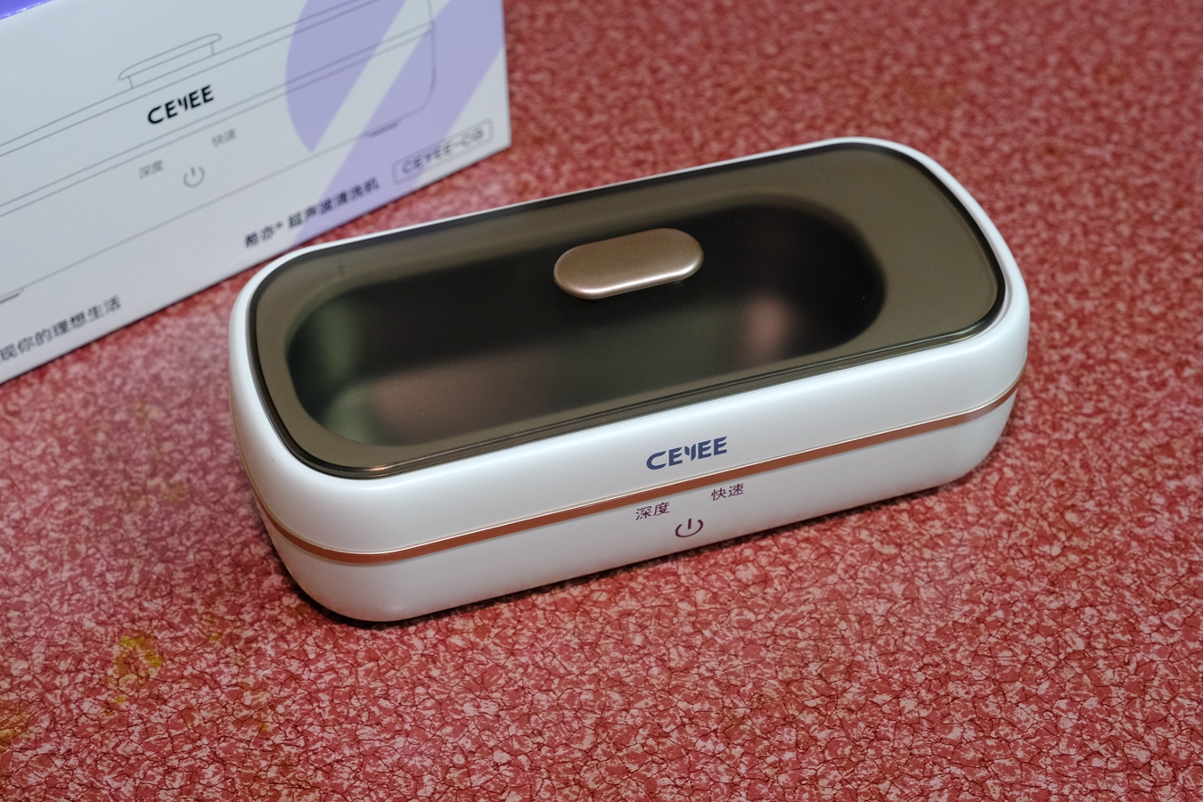 3种清洁技术全方位洁净，希亦CG超声波清洗机初体验