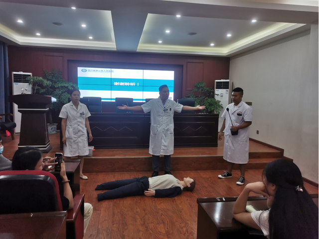 四川省民生研究会新媒体中心-官网