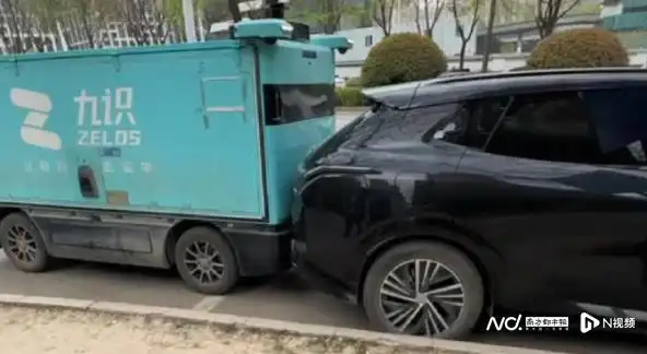 九识，在焦虑什么？
