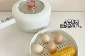 有哪些高颜值小家电值得买？这4件真的不错，精致又实用图片
