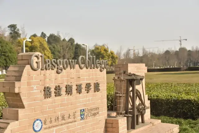 每日分析：电子科技大学在津高考招生（2021-2022）