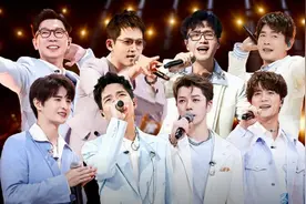《来看我们的演唱会》播出过半，热度不高，前辈意难平，难有下季图片