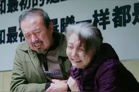 央视《问心》今晚首播！阵容不错，9大配角坐镇，又有大剧看了图片