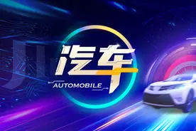 【IPO一线】力高新能创业板IPO获受理，致力于汽车电子和储能发展图片