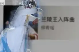 蒙面舞王侵权案，舞者刘宇为何不担责？图片