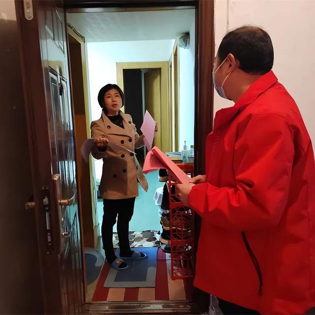 四川省民生研究会新媒体中心-官网