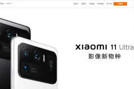 1399元的iPhone 14 Pro Max，把我看傻了图片