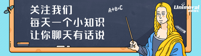 改变世界的发明33丨遗传密码解读