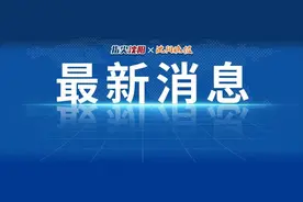 辽宁这些学校招聘事业编教师484人！部分岗位专科可报图片