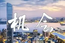 一次错误的选择，造成一辈子的遗憾图片