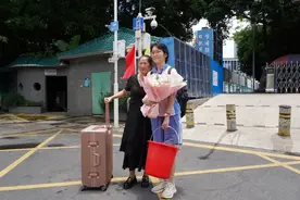 现场直击|“有一种心情叫高考结束”图片