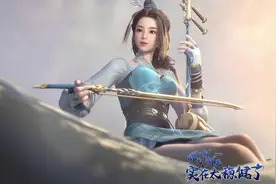 我师兄实在太稳健了动漫版播出，穿越变重生，q版挺可爱图片