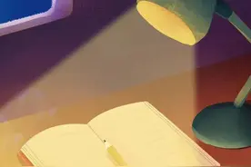 灯塔夜读丨一个人最好的状态图片