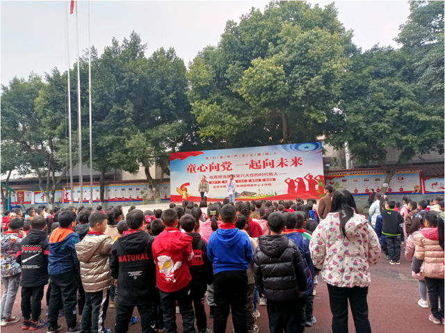 四川省民生研究会新媒体中心-官网