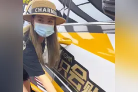 贴膜改色去哪里？余杭这家极膜生活馆技术好，售后也特别棒...图片