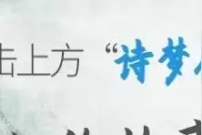 老公出轨，我笑着成全他和小三，没想到结局太让人意外图片