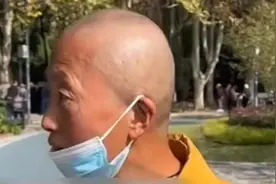 女子宁愿卖房裸捐588万出门修行 也一分没给家人留 女儿借学贷上学图片