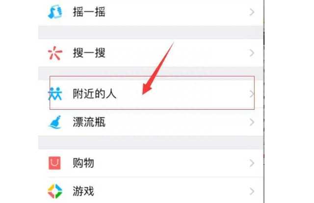 女子在车上与陌生男子发生关系，称：你比我男朋友厉害多了