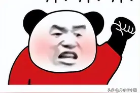 公务员面试该怎么学？图片